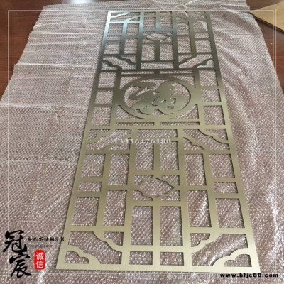 廠家出售酒店餐廳不銹鋼隔斷 宴會不銹鋼藝術隔斷