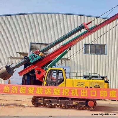 lianda聯(lián)達(dá) 旋挖鉆機(jī)應(yīng)用 小旋挖機(jī)LD60H