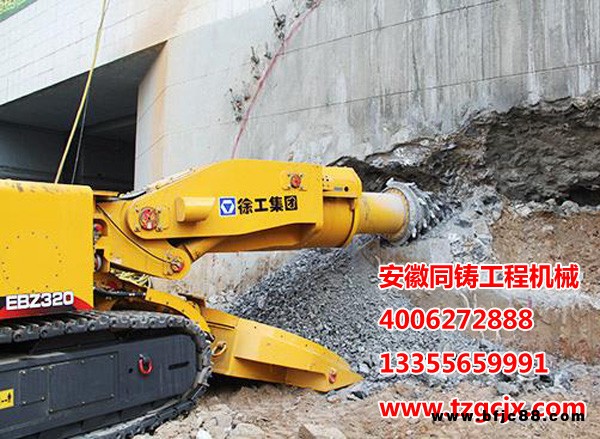合肥有專業(yè)的隧道掘進(jìn)機(jī)-優(yōu)質(zhì)的旋挖鉆機(jī)