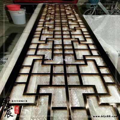 不銹鋼古銅鏡面不銹鋼屏風隔斷，管焊接不銹鋼古銅鏡面隔斷花格