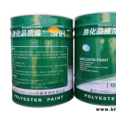 300℃有機硅耐熱漆-德利實業歡迎來電