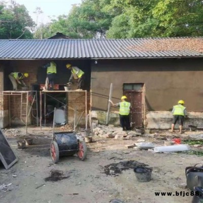 北京中德新亞(圖)-高延性混凝土價錢-高延性混凝土