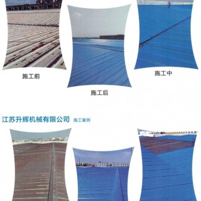 廠房彩鋼瓦翻新噴漆-彩鋼瓦翻新-堂飾王涂料(查看)