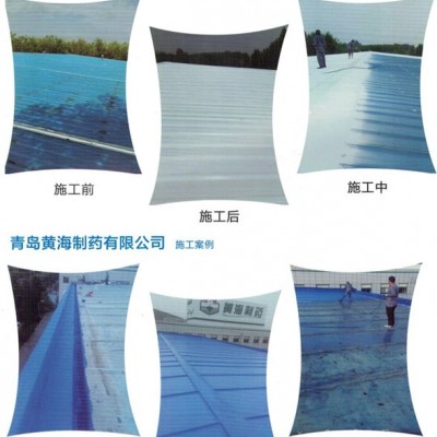 鋼結構翻新-堂飾王涂料不易損壞-鋼結構翻新咨詢電話
