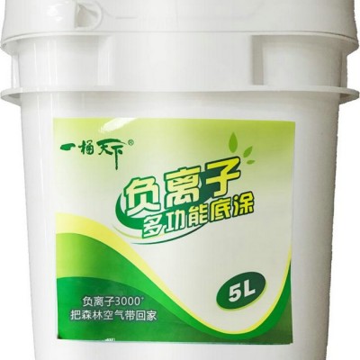 負(fù)離子墻布怎么收費(fèi)-負(fù)離子墻布-一桶天下2022