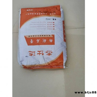杰仕達(dá)粉刷石膏批發(fā)-阜陽杰仕達(dá)粉刷石膏-華星裝飾|產(chǎn)品強(qiáng)度大