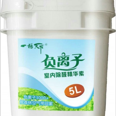 日照負(fù)離子墻布-一桶天下認(rèn)證-負(fù)離子墻布多少錢
