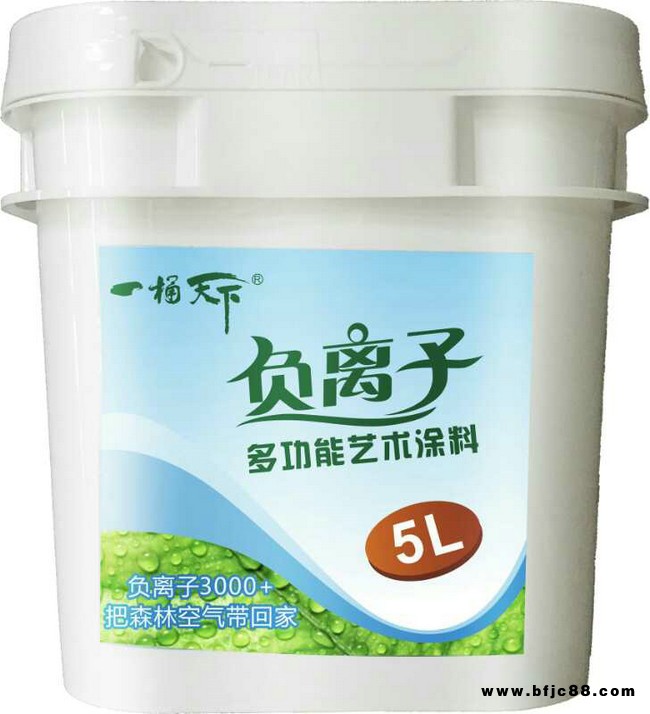 煙臺(tái)負(fù)離子產(chǎn)品-負(fù)離子產(chǎn)品供應(yīng)-長(zhǎng)鑫(推薦商家)