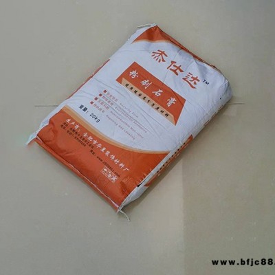 杰仕達(dá)粉刷石膏價格-華星|長期供貨-安徽杰仕達(dá)粉刷石膏