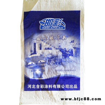 含彩涂料公司歡迎咨詢(圖)-外墻膩子粉采購-邯鄲外墻膩子粉