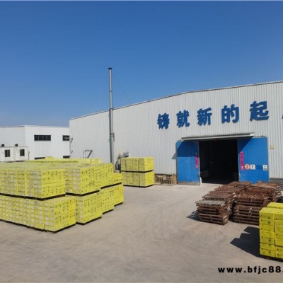 安徽新起點(diǎn)|產(chǎn)品齊全-亳州石墨復(fù)合勻質(zhì)板