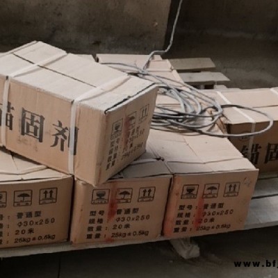 輕質(zhì)砂漿批發(fā)-廈門輕質(zhì)砂漿-廈門朋強(qiáng)建材生產(chǎn)批發(fā)
