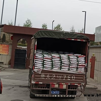 臨汾水性工業(yè)漆-太原亮彩涂料有限公司-水性工業(yè)漆哪家好