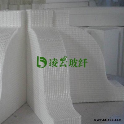 凌云玻纖服務貼心(圖)-自粘網格布多少錢-大連自粘網格布