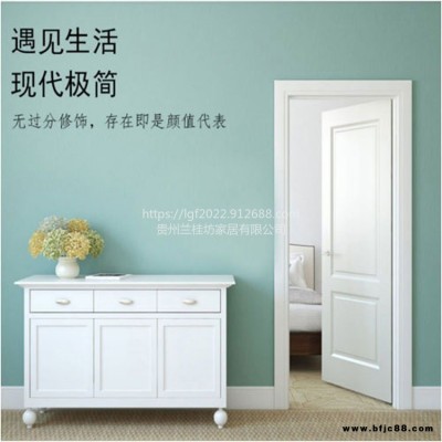 蘭桂坊 實(shí)木復(fù)合烤漆門 工程定制 色澤細(xì)膩
