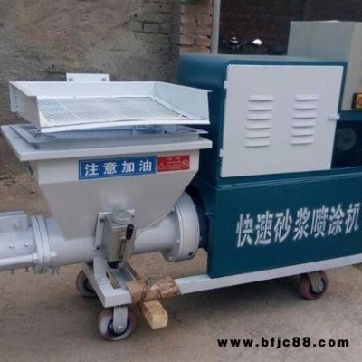 水泥灌漿機(jī)，砂漿噴涂機(jī)，多功能輸送泵，水泥縫隙填縫機(jī)，門窗注漿機(jī)
