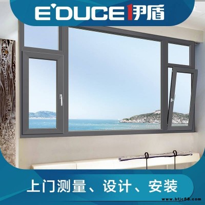 臥室隔斷門窗|寫字樓 門窗-伊盾 隔音系統門窗