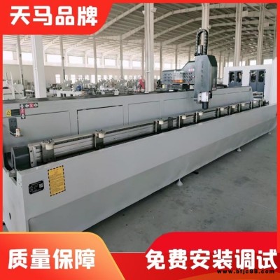 天馬工業(yè)鋁型材加工設(shè)備 系統(tǒng)門窗機(jī)器 3000數(shù)控?fù)Q刀加工中心