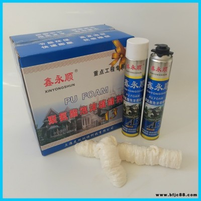 門窗火車皮用填縫劑 聚氨酯發泡膠 鑫永順 門窗發泡膠 廠價供貨