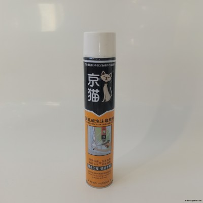 京貓發泡膠 門窗填縫劑 泡沫膠 火車專用發泡膠 門窗密封堵漏填縫劑