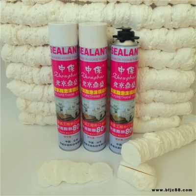 聚氨酯發泡膠 中保 門窗通用型膨脹填充劑 門窗發泡膠 價格報價