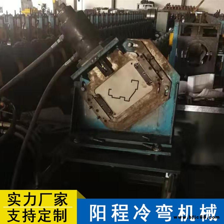 門窗成型折彎機 異型門窗成型機 陽程冷彎機現(xiàn)貨