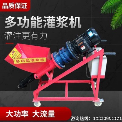 河北凱澤生產(chǎn) 多功能砂漿灌漿機(jī) 防盜門電動(dòng)填縫機(jī) 門窗框架注漿機(jī) 門窗灌漿機(jī)