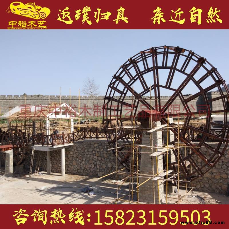 云南保山市防腐木實木水車 風景區實木水車 景觀水車制造商
