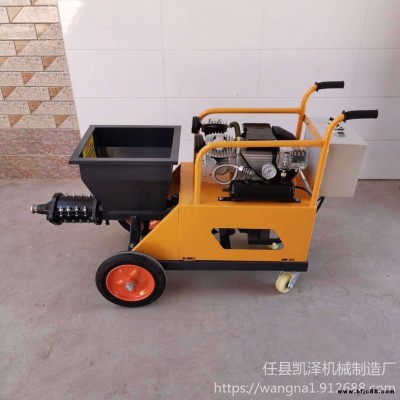 凱澤水泥灌漿機(jī)砂漿噴涂機(jī)多功能輸送泵水泥縫隙填縫機(jī)門窗注漿機(jī)