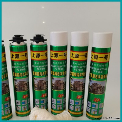 門窗安裝發泡膠 聚氨酯發泡膠 上源一號 聚氨酯泡沫填縫劑 工廠價
