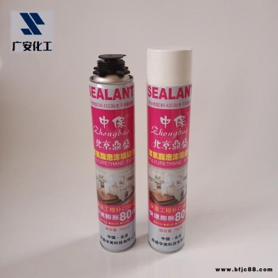 泡沫填縫劑 聚氨酯發(fā)泡膠 鼎盛出售 門窗發(fā)泡膠 可電議