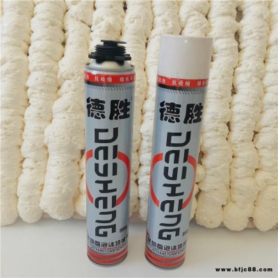 德勝發(fā)泡膠 聚氨酯發(fā)泡劑 泡沫膠 門窗填縫劑 隔音降噪防水