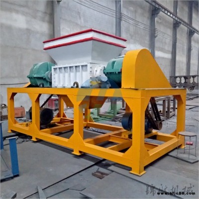 錦航汽車摩托車框架撕碎機 金屬門窗雙軸破碎機 輕薄廢鋼板撕碎機