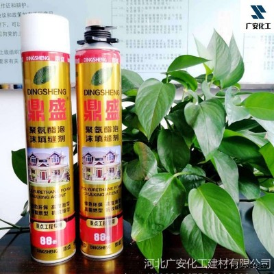 門窗發泡劑 廣安化工 聚氨酯泡沫膠 鼎盛泡沫膠 聚氨酯填縫劑超白 快干 前發泡 后脹小