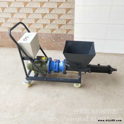 凱澤  多功能門窗灌漿機(jī)小型防火門防盜門注漿機(jī)水泥縫隙灌縫機(jī)一機(jī)多用