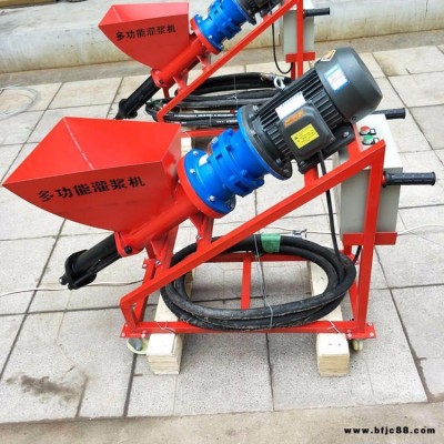 小型砂漿機(jī)，水泥灌漿機(jī)，門窗裂縫補(bǔ)縫多功能電動(dòng)水泥灌漿機(jī)