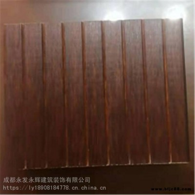 戶(hù)外高耐槽竹木地板 景觀專(zhuān)用竹地板 可定制 永發(fā)永輝