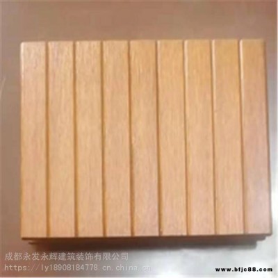 庭院公園高耐竹地板 吊頂竹木柵欄桿 可定制 永發(fā)永輝