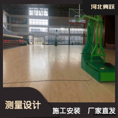河北冀躍廠家供貨 乒乓球館運動木地板 舞臺實木地板 室內(nèi)運動木地板 體育館木地板 防滑耐磨現(xiàn)貨熱銷