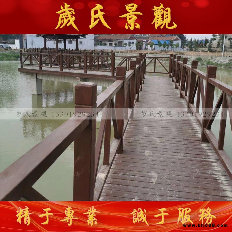 韶關防腐木地板 綠色環保 雙層實木地板銷售 歲氏景觀