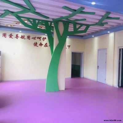 江蘇徐州華萊幼兒園專用塑膠地板，高端環保發泡底背，彈性佳，防磕碰，幼兒園塑膠地板價格
