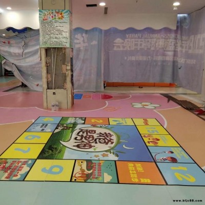 浙江溫州華萊幼兒園專用塑膠地板，高端環保發泡底背，彈性佳，防磕碰，幼兒園塑膠地板價格