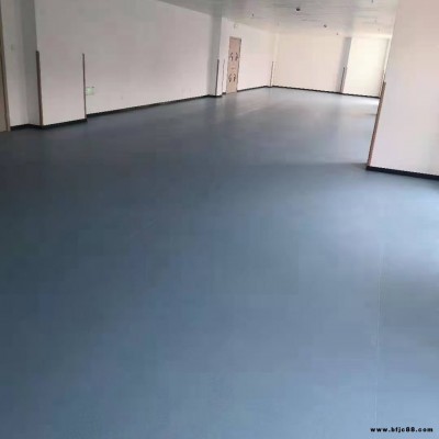 保定定興 華萊  幼兒園專用塑膠地板  地板革  高端環(huán)保   防水 加厚耐磨  彈性佳  防磕碰  塑膠地板價格