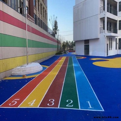 籃球場塑膠地板 公園塑膠跑道 幼兒園塑膠地坪 華展 生產廠家