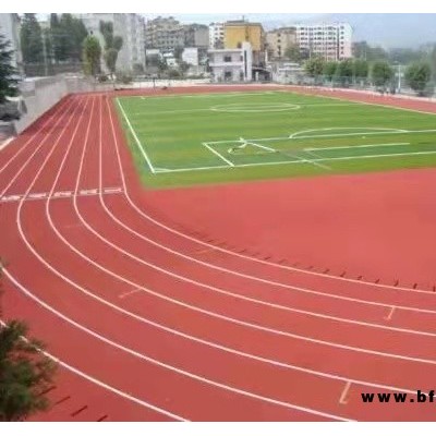 籃球場塑膠地板 EPDM塑膠籃球場 小學塑膠跑道 華展 透水混凝土