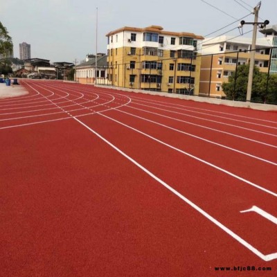 籃球場塑膠地板 彩色透水混凝土 幼兒園epdm跑道 華展 單價