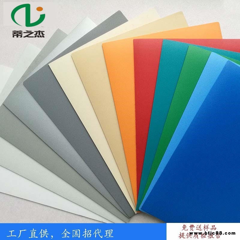 北京潔福180同質透心有方向醫院實驗室PVC塑膠地板