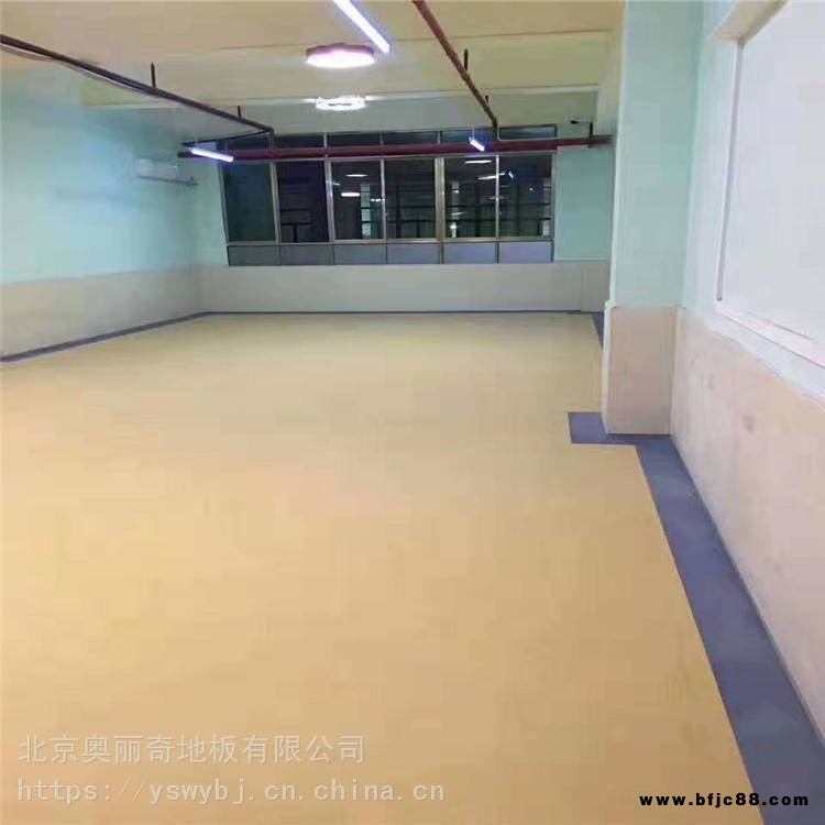 學校塑膠地板 *** 包工包料