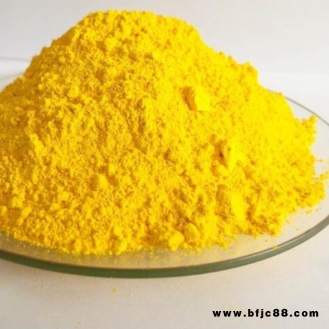 寶桐塑膠地板用有機中黃粉生產(chǎn)廠家