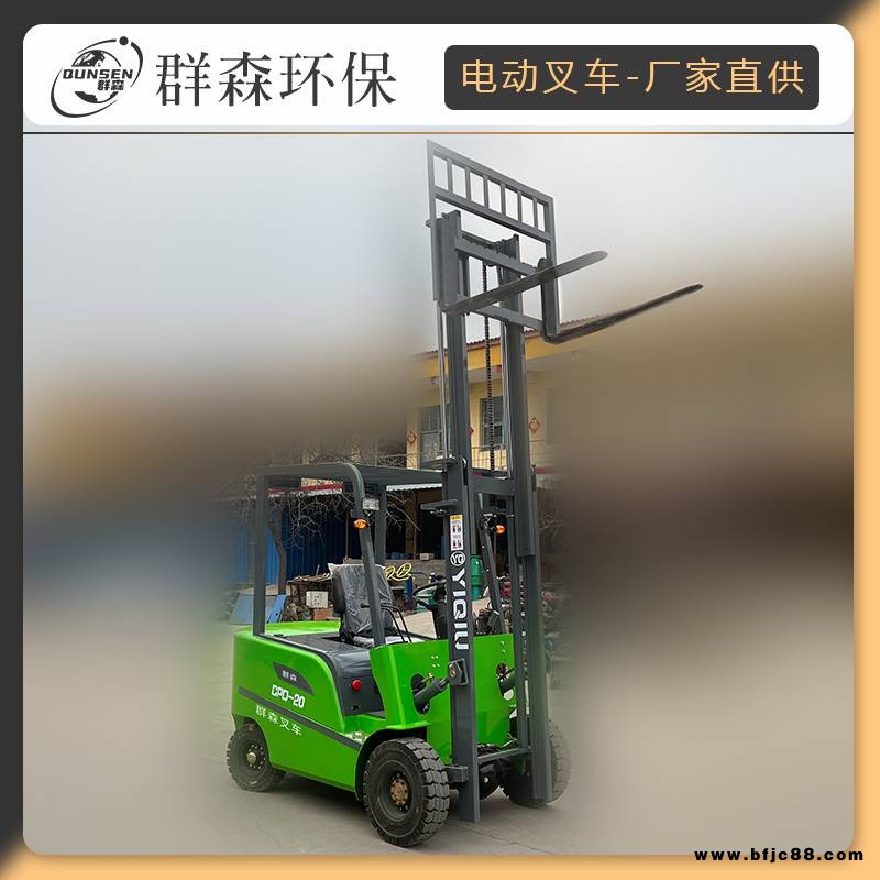 15型電動叉車工廠PVC地板 耐碾壓防砸走叉車